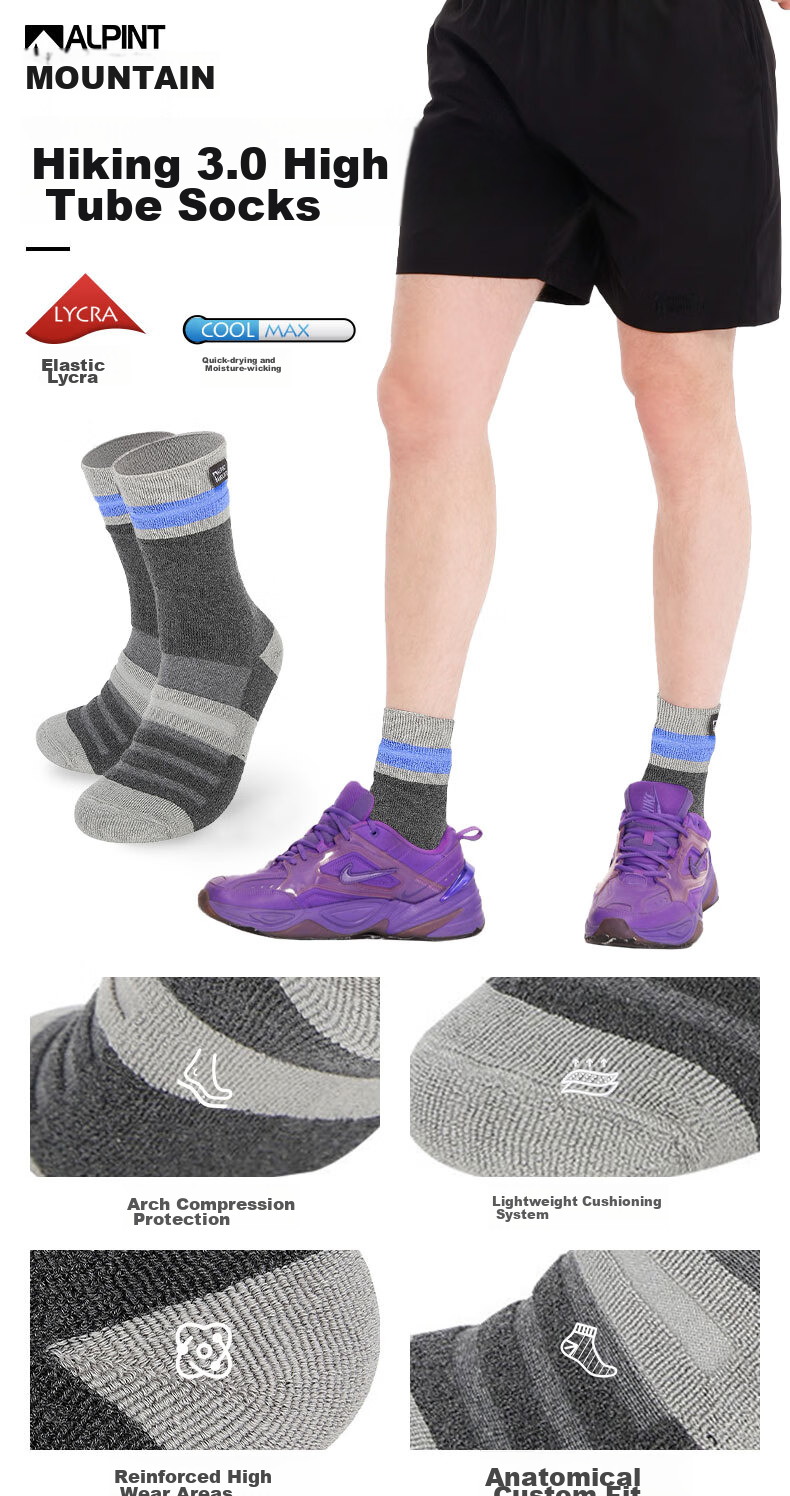 ALPINT MOUNTAIN Ermont Women's Professional Hiking Socks, CoolMax Socks, High-Top Quick-Drying Breathable Sports Socks for Mountaineering 1