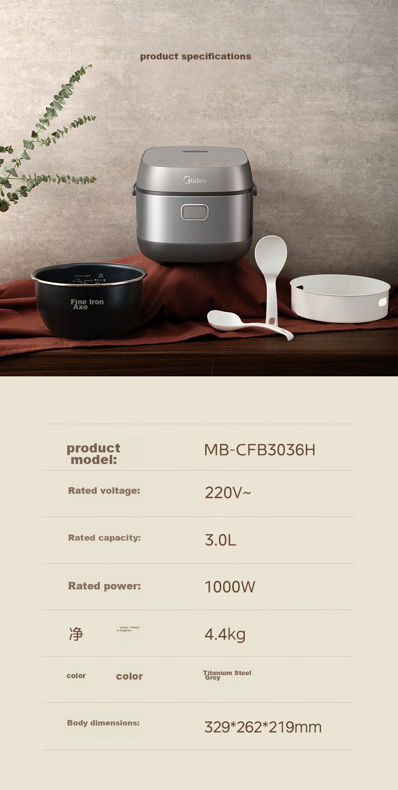 Midea 3L Rice Cooker, IH Heating, Nutritious Mixed Grain Rice, 24h Smart Reservation, 1.5mm Fine Iron Pot, Detachable Upper Cover for Cleaning, MB-CFB3036H [ZMD Peace of Mind Series] 12