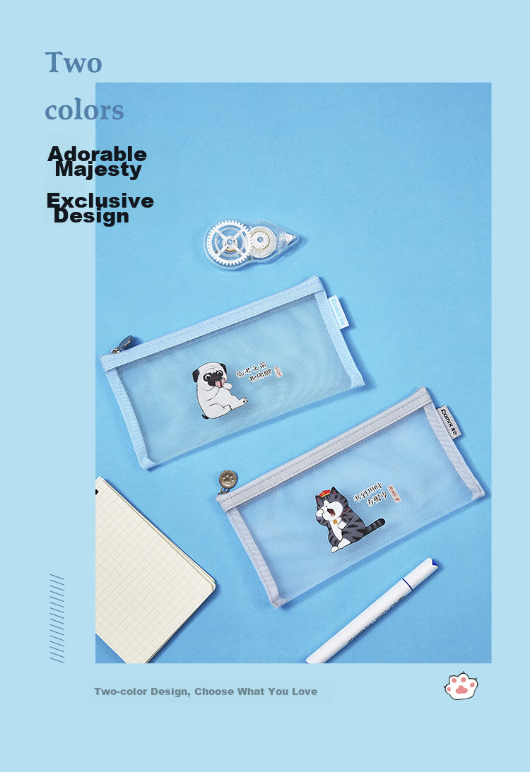 COMIX Transparent Pen Holder Exam-Specific Stationery Bag Mesh Pen Case Clear Pouch for Students, Postgraduate Entrance Exams, Civil Service Exams, Graduate School Entrance Exams, High School Entrance Exams, Durable Nylon Mesh XS-22 Gray 3