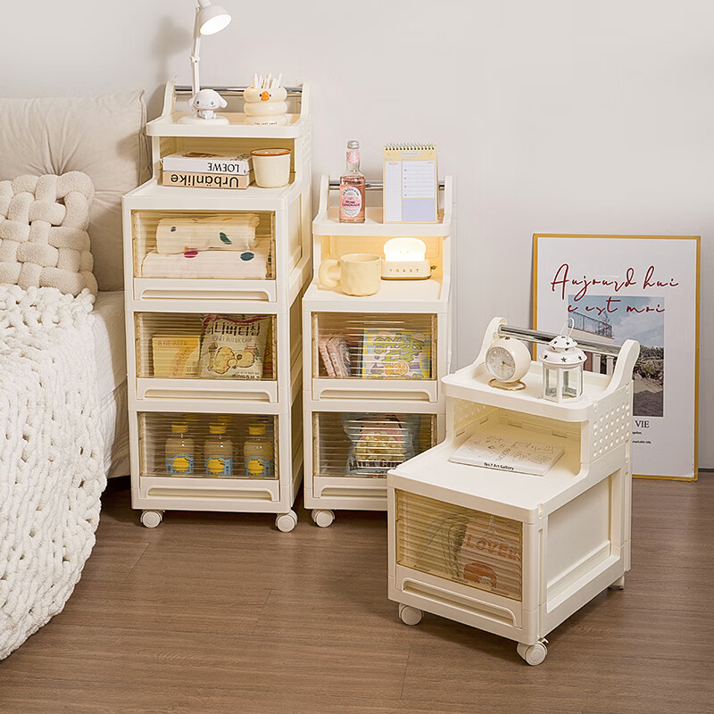 XIAOJIANGCAI Storage Cabinet, Mobile Cart with Drawers, Multi-Layer Organizer for Home Use, Snacks, Toys And Miscellaneous Items, Medium-Sized Six-Tier Storage Cabinet