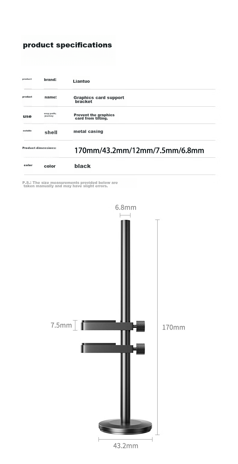 LinkStone Graphics Card Support Bracket, GPU Stand, Desktop Computer Graphics Card Support Rod, Single Bar, Anti-Bend GPU, Magnetic Base, Adjustable Height, Metal Material 7