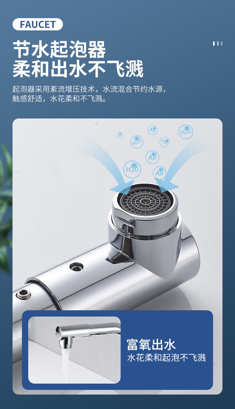 KEGOO Universal Basin Faucet Stainless Steel Hot and Cold Kitchen Sink Tap K220308 2