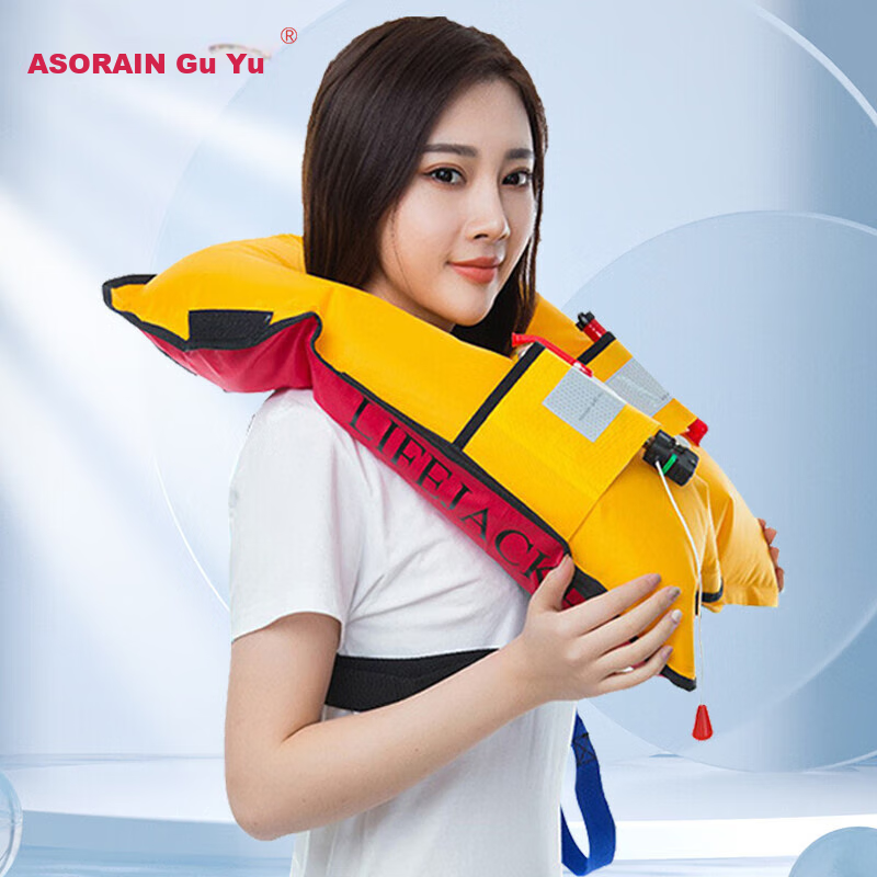 ASORAIN Red Automatic Inflatable Life Jacket, Professional Fishing Rescue Boat, Thickened Portable Foldable Equipment with High Buoyancy Vest