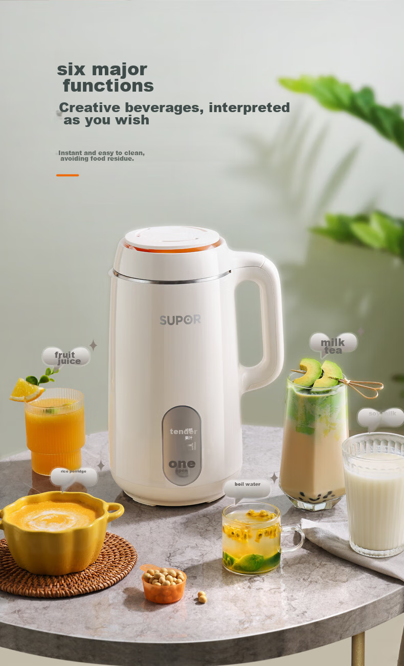 SUPOR Soy Milk Maker, 1.2L Large Capacity, Fully Automatic, No Cooking Or Filtering Required, Multifunctional, 12-Hour Reservation, for 3-4 People, Home Juicer, DJ12B-P33E 10