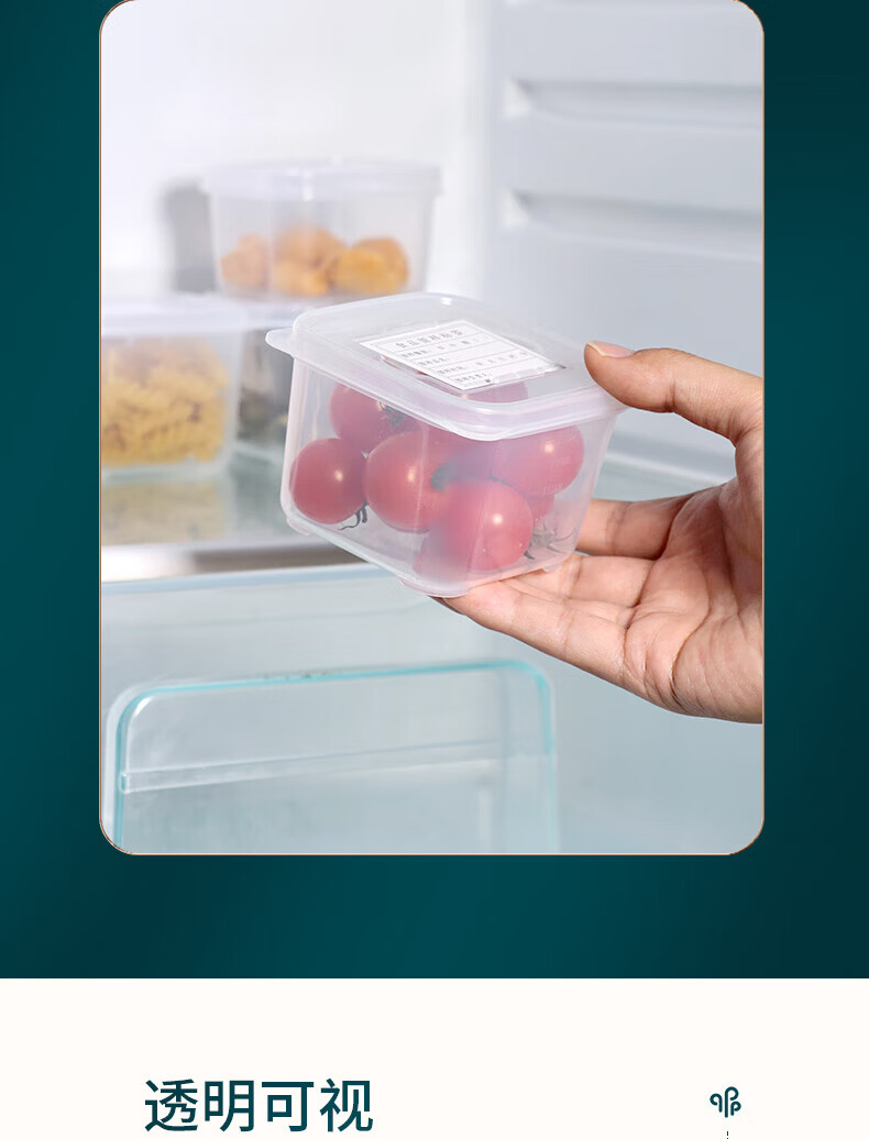 Baijie Food Sample Storage Containers for Kindergarten, School, Hotel, Fresh-Keeping Material Sampling Box, Single Compartment 250ml, Pack of 5 1