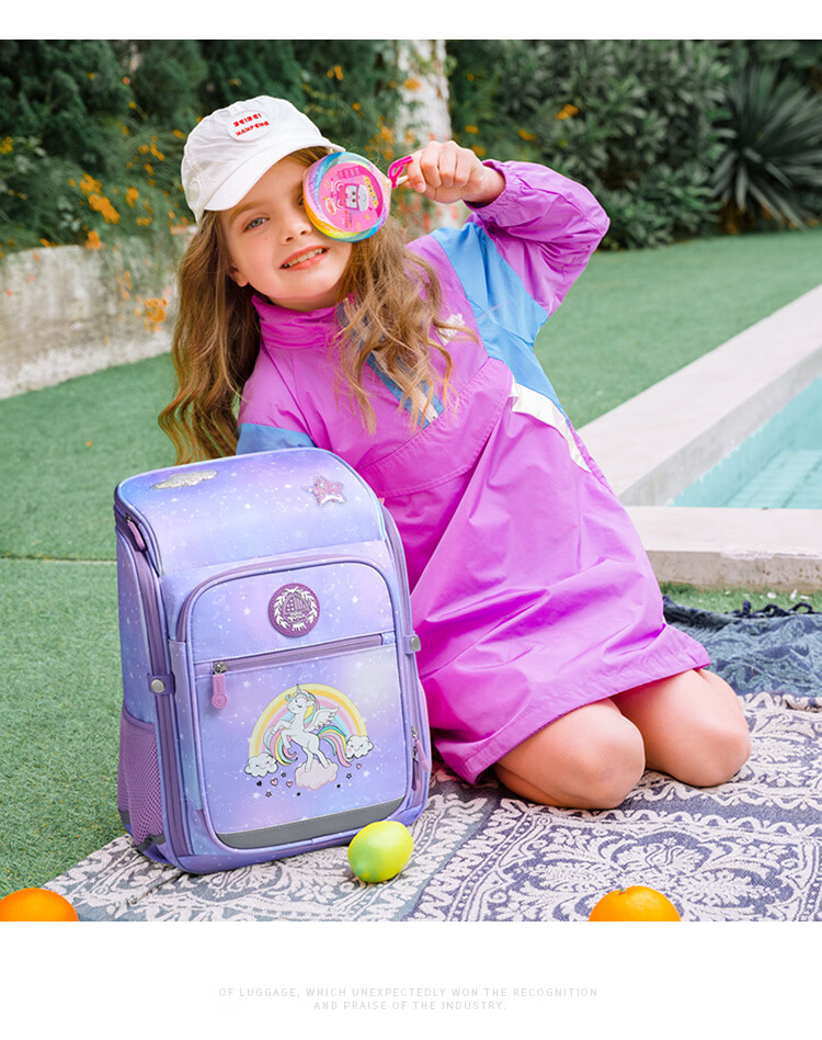 Dijiuchengbao Schoolbag, Spine Protection And Load Reduction Backpack for Primary School Students, Integrated Backpack for Girls in Grades 1-3 And Boys in Grades 1-5 7