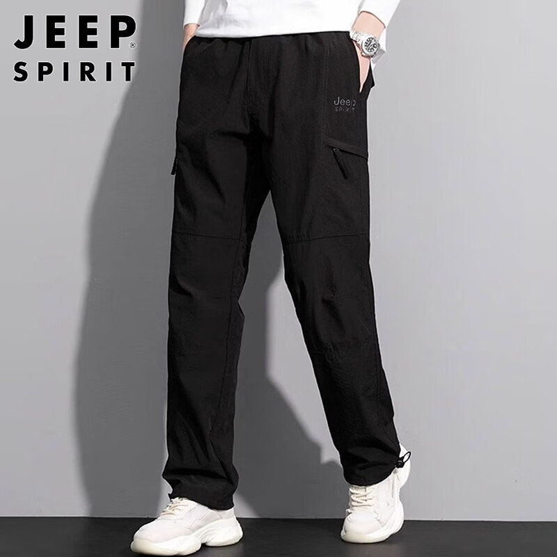 JEEP SPIRI-0117024