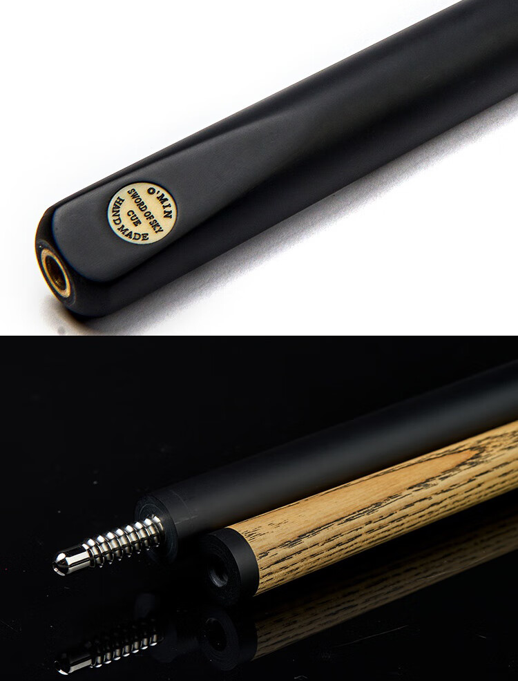 Aomi Shengzhe Pool Cue, Black Eight Small Tip, Black 8 Chinese Eight-Ball Snooker, 16 Color Medium Tip Billiard Cue, 11.5mm 8