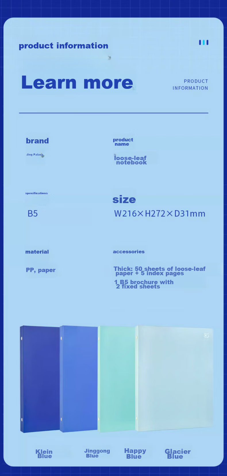 KINGJIM B5 Buckle Ring Klein Blue WJ Series Large Capacity Loose-Leaf Notebook 476TTE-GSBN02 KINGJIM Blue 11