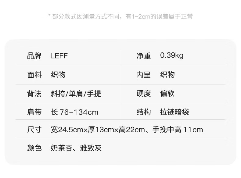 Laifu Lightweight Simple Dumpling Bag Large Capacity Water-Resistant Canvas Crossbody Shoulder Bag Practical Gift Birthday Present 13