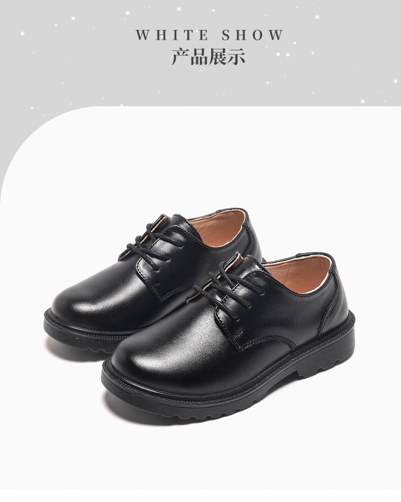 Aokang Children's Shoes, Boys' Leather Shoes, Black Soft-Soled Performance Shoes, New Spring And Summer Style, British-Style Genuine Leather Performance Shoes for Older Childre 5
