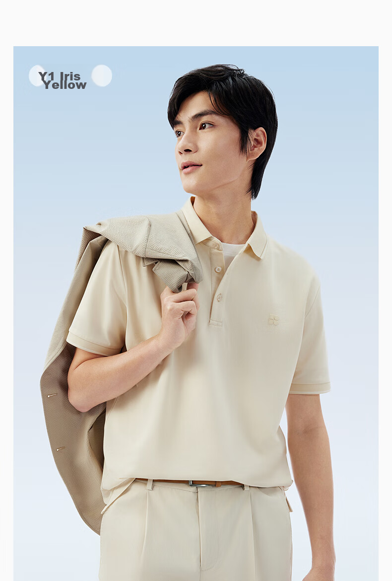 Hodo [Lin Gengxin's Style] Modal Silk Short-Sleeve Cool-Feeling Antibacterial Polo Shirt, Collared T-Shirt 20