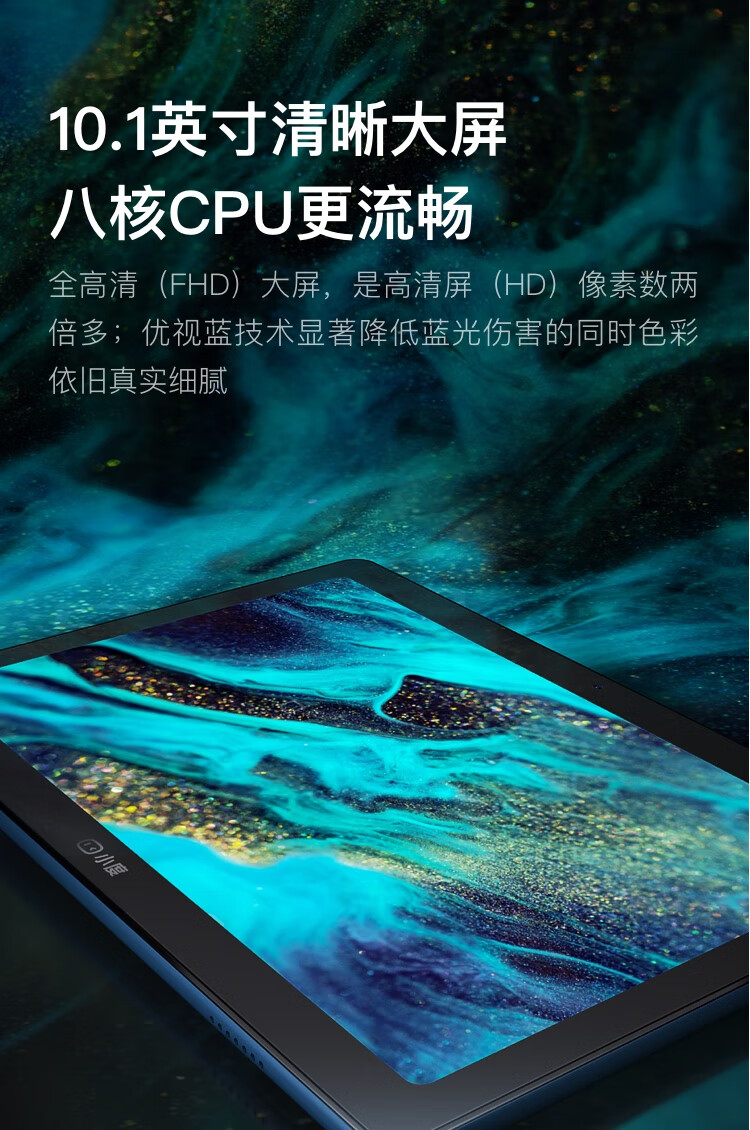 https://img30.360buyimg.com/sku/jfs/t1/203038/22/3708/314979/612c81aaE26d0c8d8/fcdc9a08b788f184.jpg