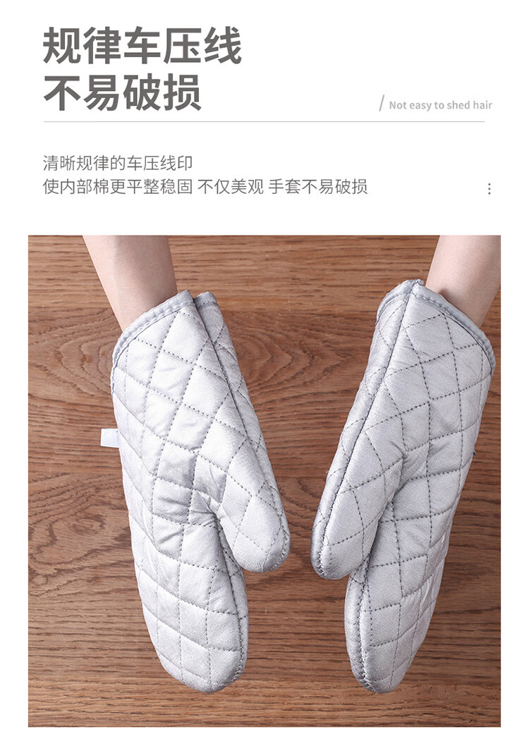 Andaton Oven Gloves Pair Heat Resistant Insulated High Temperature Resistant Extended Flame Retardant Protective Gloves Silver Medium Size (Pair) 5