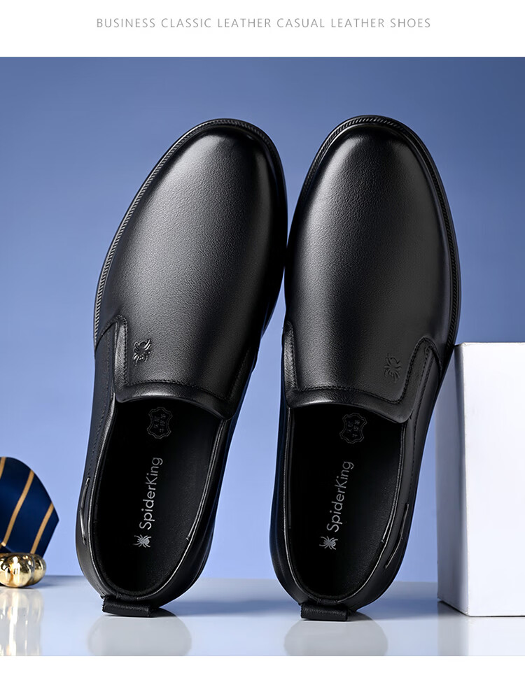 SPIDER KING Men's Leather Shoes, Spring And Autumn Cowhide, British Style Business Casual Slip-On Soft-Soled Dad Shoes, 22691 Black, Size 44 14