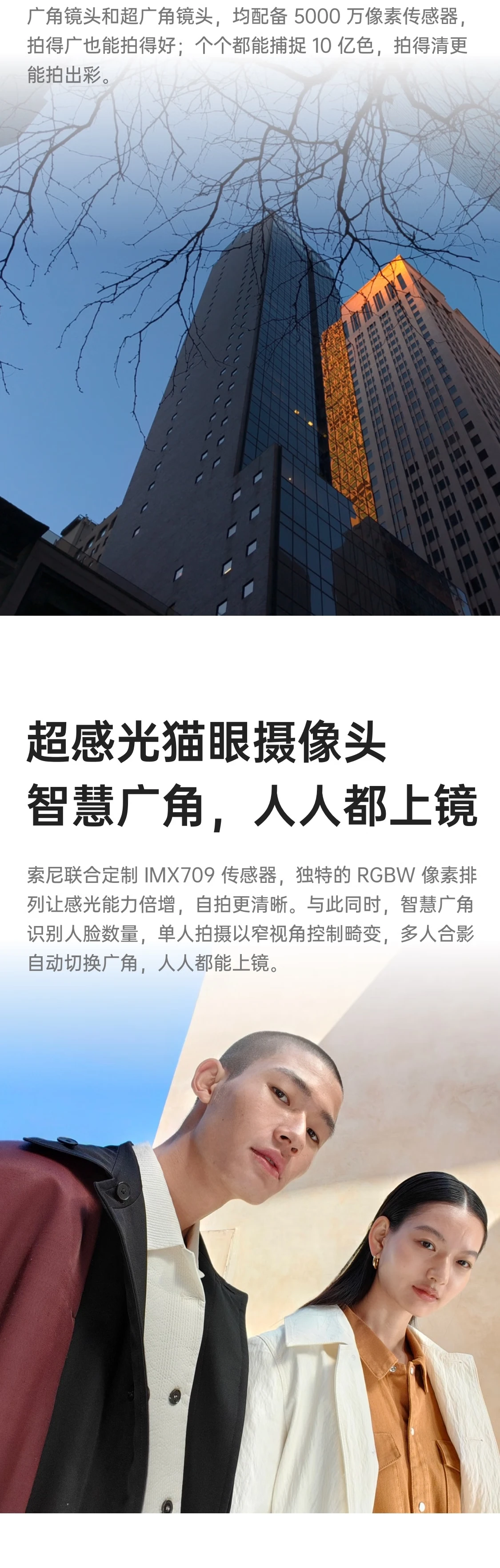 OPPO Find X5 Pro Dimensity Edition 12GB+256GB Black Glaze Dimensity 9000 50MP Dual Main Camera 2K 120Hz Smart Refresh Rate 80W Flash Charge 5G Mobile Phone OPPO Find X5 Pro Dimensity Edition 12GB+256GB Black Glaze Dimensity 9000 50MP Dual Main Camera 2K 120Hz Smart Refresh Rate 80W Flash Charge 5G Mobile Phone