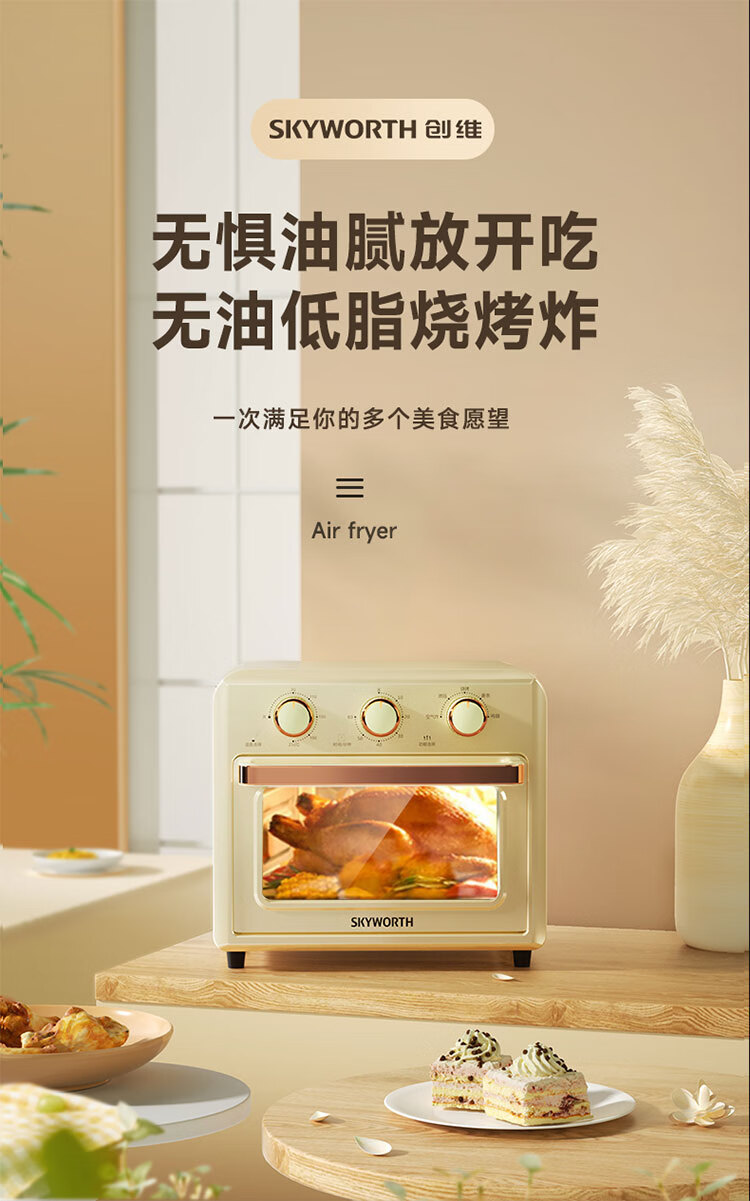 详情图.png