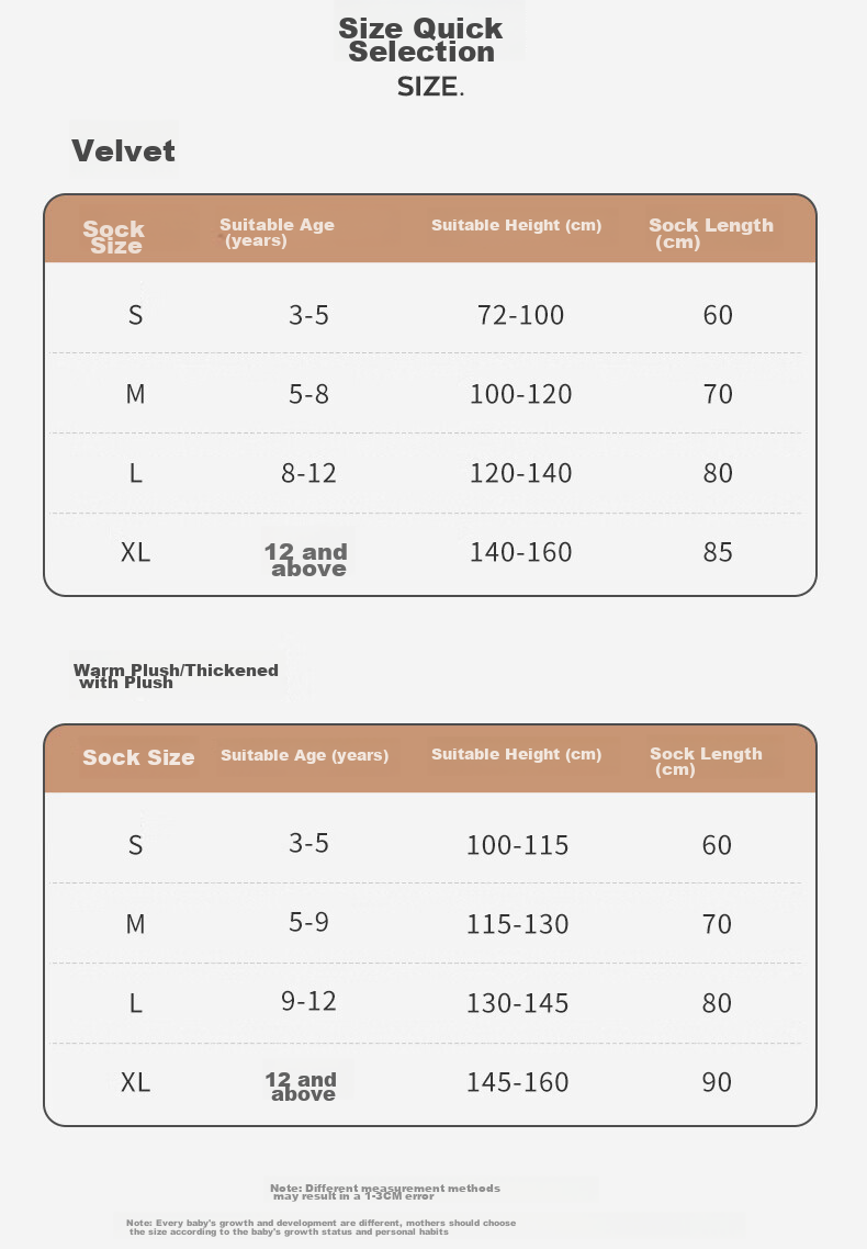 Zhiyouban Children's Dance Socks Spring and Autumn Thin Ballet Practice Long Socks Girls Dance Tights Girls Leggings Pantyhose 10