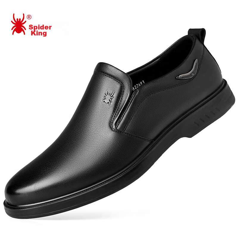 SPIDER KING Men's Leather Shoes, Spring And Autumn Cowhide, British Style Business Casual Slip-On Soft-Soled Dad Shoes, 22691 Black, Size 44