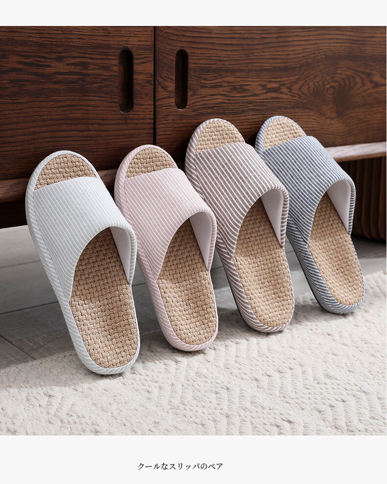 GUOLUOFEI Japanese Style Linen Slippers for Men and Women Indoor Couple Soft Sole Summer Four Seasons Pink Size 39-40 7