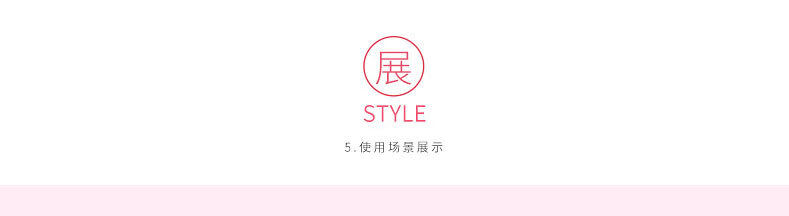 撸猫手套_14.jpg