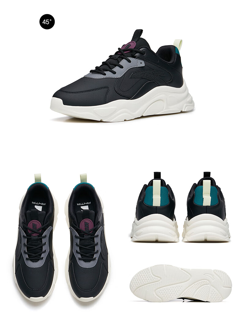 Anta Little Millennium Men's Casual Shoes Summer Mesh Breathable Thick Sole Height Increasing Commuter Dad Running Sports Shoes 46