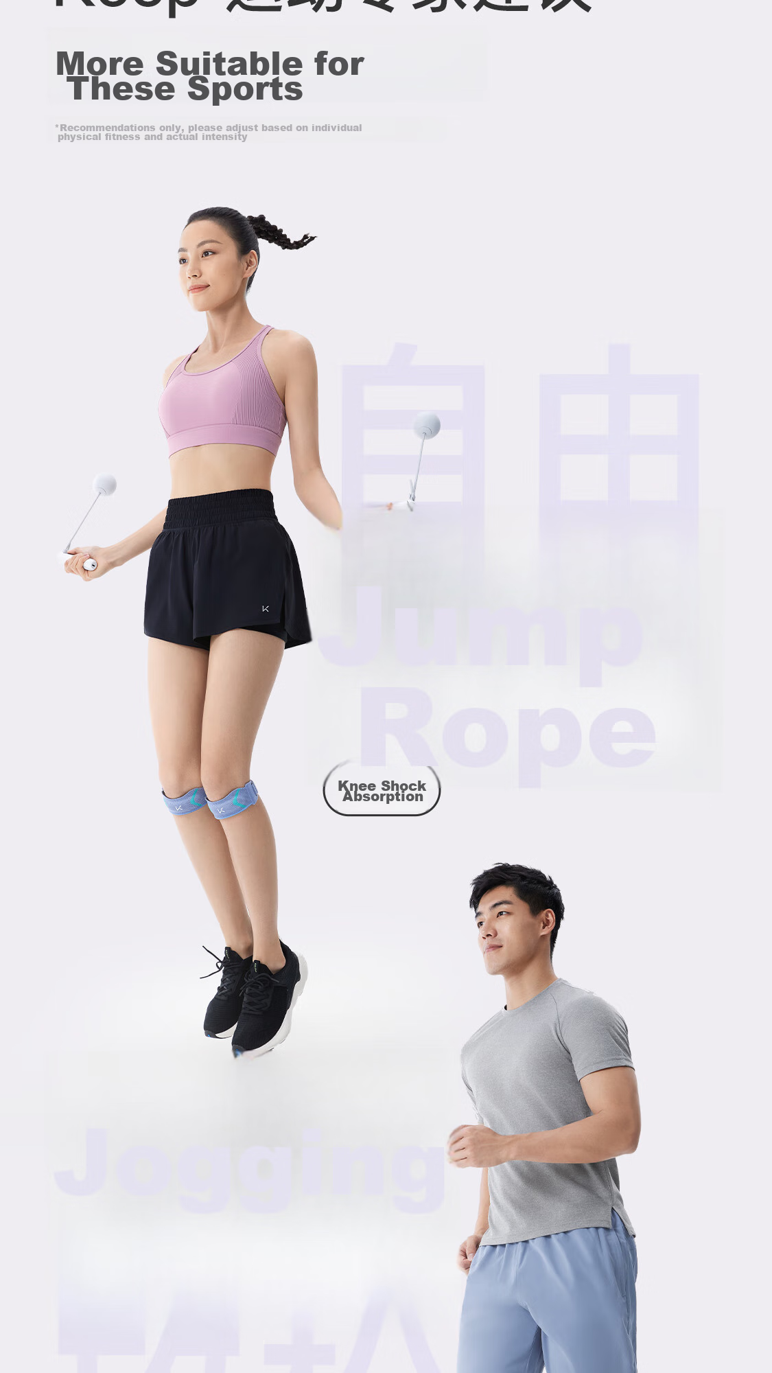 Keep Professional Patellar Strap Knee Brace [Two-Pack], for Running, Jump Rope, Hiking, Badminton, Sports, Meniscus Knee Protectio 10