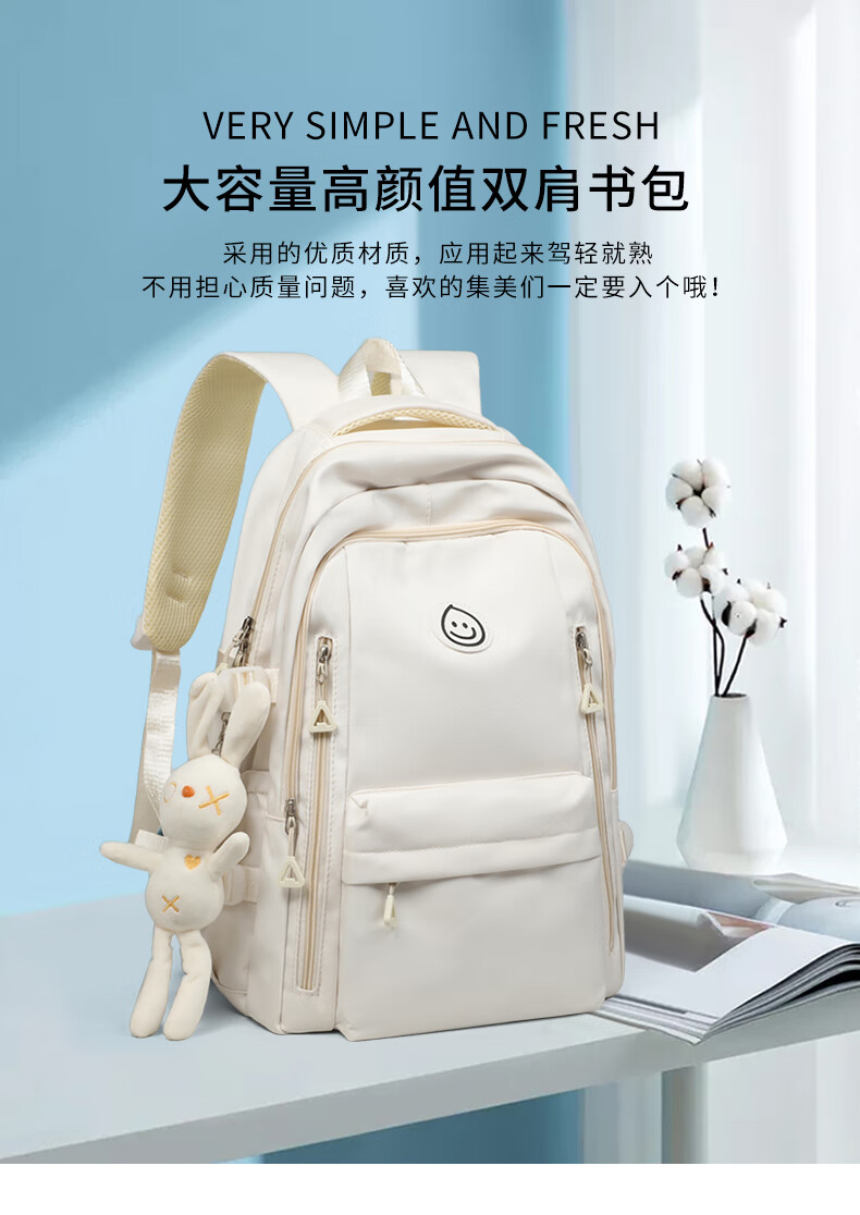 Viney Backpack for Primary School, Middle School And High School Students, Large Capacity Travel Backpack for Women, Simple Lightweight Laptop Bag for Grades 4-6, Stylish High-End Outdoor Hiking Canvas Bag 1