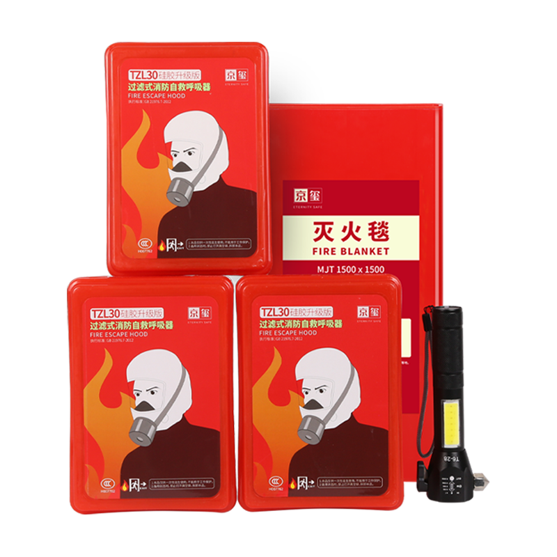 JINGXI Gas Mask, Fire Blanket, Safety Hammer, Emergency Kit, Fire Escape for Home Use, Upgraded Version with 5 Pieces