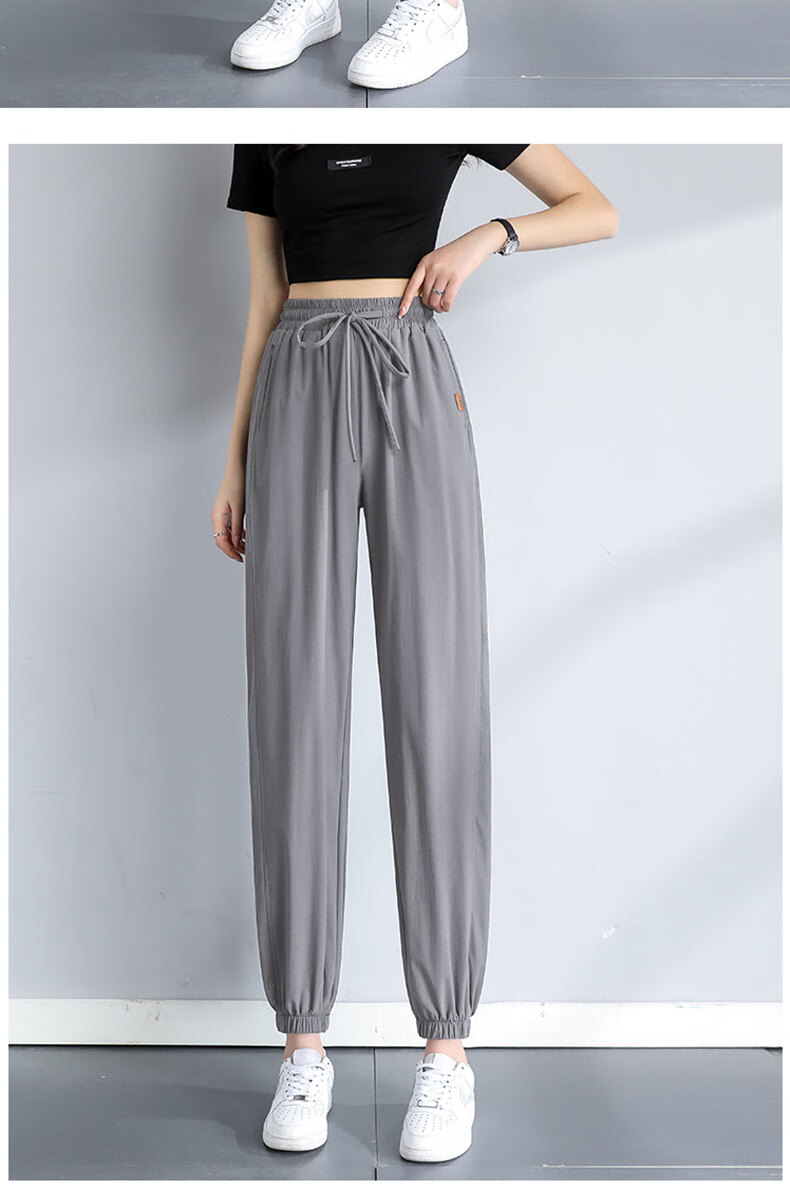 LangSha Ice Silk Sports Pants for Women, Summer Loose-Fit Joggers, Quick-Dry Thin Sun Protection Cool Lantern Pants Casual Trousers for Wome 12