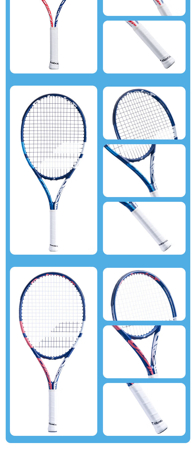 Babolat Children's Racket, 2025 Model, for Young Beginners, Integrated Tennis Racket, Baobao Li DRIVE JR 6