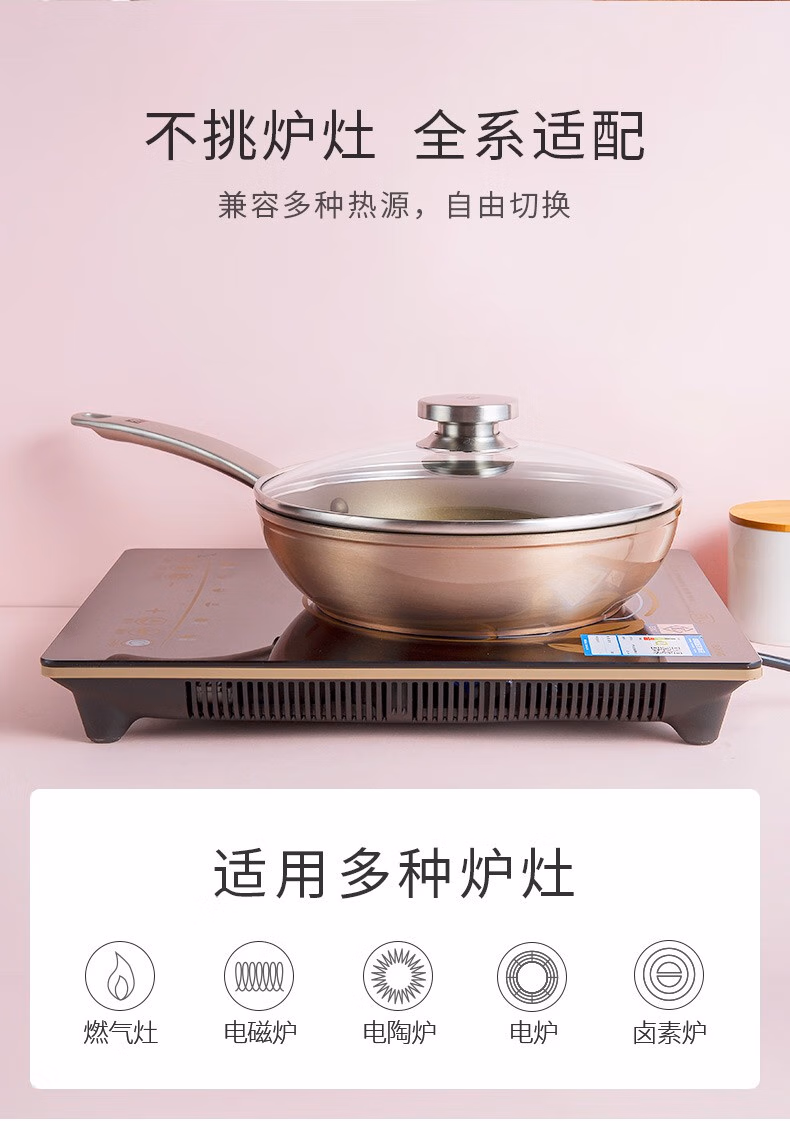 详情图.png
