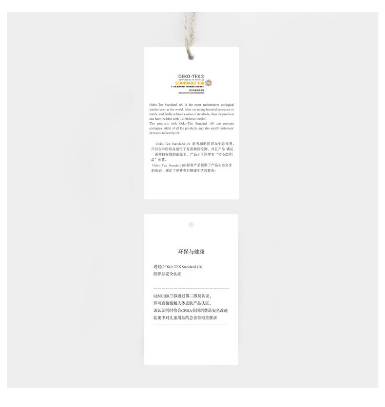 莱顿-灰湖蓝_03.jpg