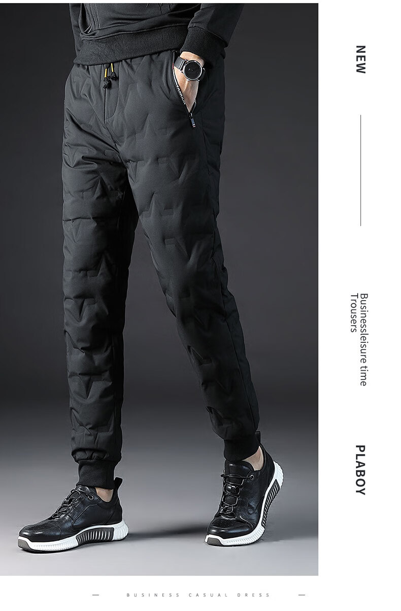 MiiOW Men's Down Pants Winter Thickened White Duck Down Outdoor Warm Casual Trousers Black 2XL 5