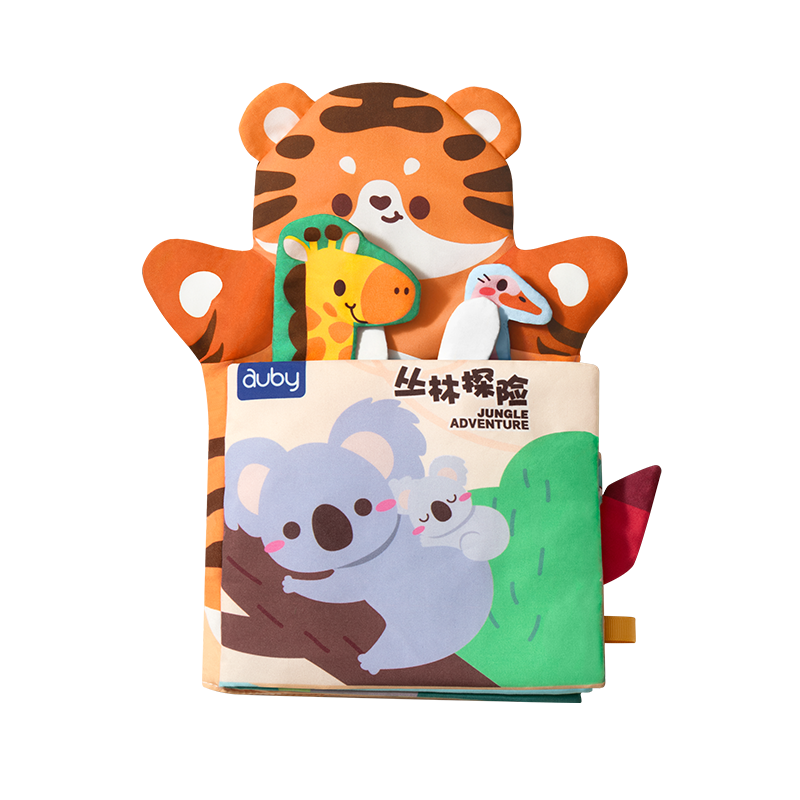 Auby Baby And Toddler Interactive Plush Toy, Early Education Cloth Book for 0-6 Months, Chewable, Tear-Resistant, Washable