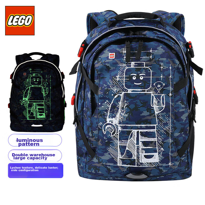 LEGO Children's Backpack Shoulder Bag for Grades 1-3 Lightweight Luminous Double Compartment Backpack for Boys And Girls Blue 20041 Gift