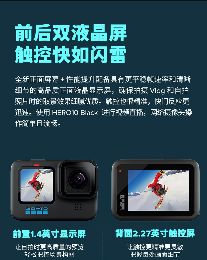 GoPro HERO10 Black Sports Camera Outdoor Motorcycle Riding Underwater Waterproof Record Anti-shake Ski Camera Vlog Digital Sports Camera GoPro HERO10 Black Sports Camera Outdoor Motorcycle Riding Underwater Waterproof Record Anti-shake Ski Camera Vlog Digital Sports Camera