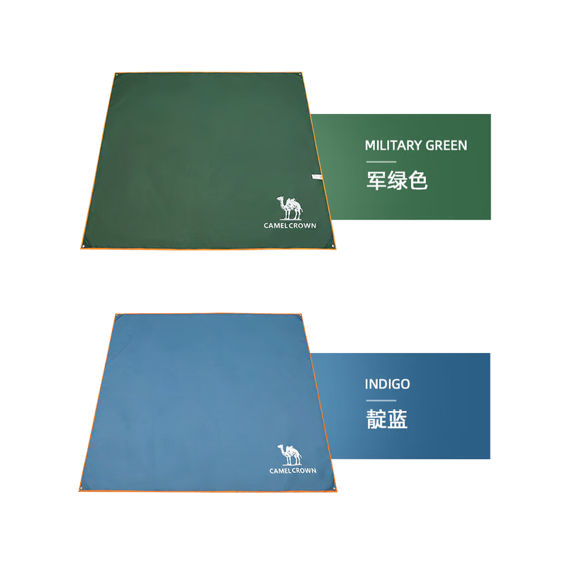 CAMEL Outdoor Ground Mat Tent Camping Pad, Thickened Waterproof Wear-Resistant Picnic Mat, Moisture-Proof Floor Mat, A0S3H8101 Army Gree