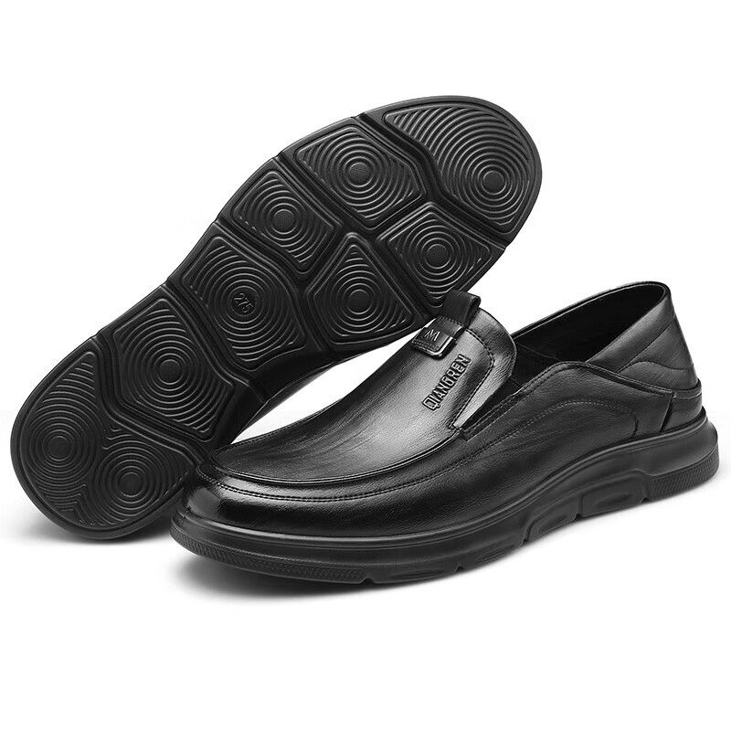 Qiangren Large Size Business Casual Leather Shoes, Breathable Comfortable Slip-On Work Shoes for Men, JDA87095, Black, Size 45
