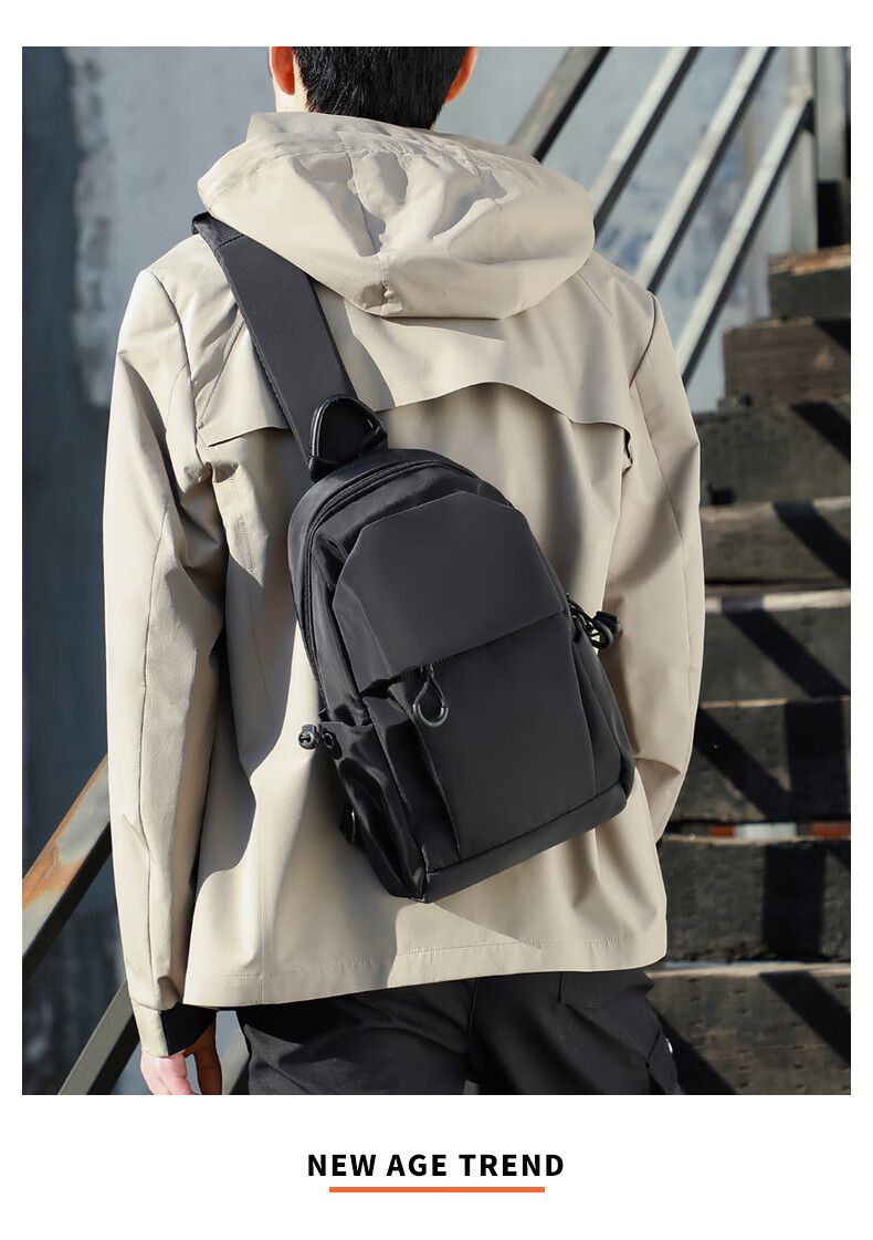 Viney Men's Bag, Fashionable Crossbody Bag, Korean-Style Versatile Shoulder Bag, Simple Oxford Cloth Travel Backpack, Trendy Sports Brand 8