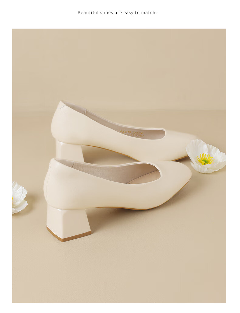 DAPHNE Women's Single Shoes, Sheepskin Chunky Heel Versatile High Heels, Comfortable Commuter Women's Shoes 4023101373 Beige 35 9