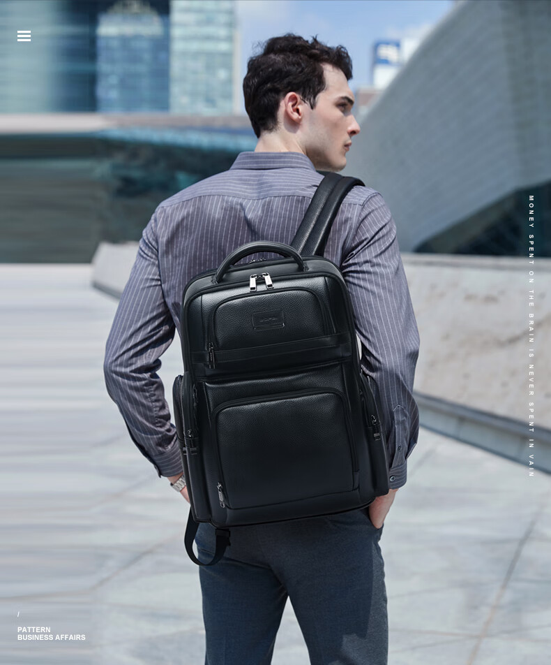 Bopai Leather Business Backpack for Men, 16-Inch Laptop Bag, Travel Schoolbag, Father's Day Gift 2