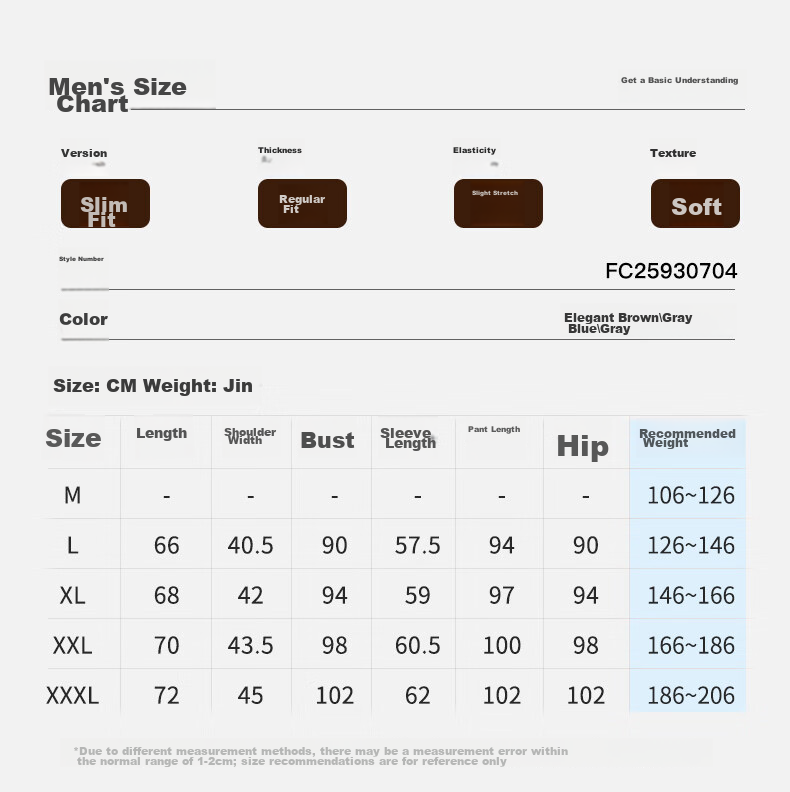 Fenteng Men's Thermal Underwear Autumn Winter Lightweight Stretch Basic Set Top and Bottom 7