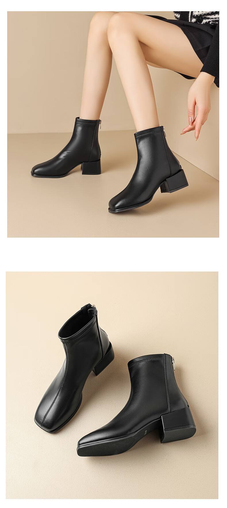 DAPHNE Women's Short Boots, Cowhide Square Toe, Chunky High Heel, Fleece-Lined Slim Boots, Commuter Women's Shoes 4023605002, Velvet Black, Size 36 6