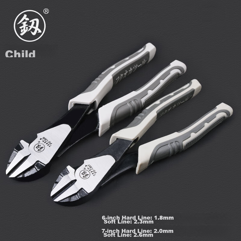 Jian Fukuoka Tools Labor-Saving Multifunctional Diagonal Cutting Pliers, Industrial-Grade Side-Cutting Pliers, Electrician's Diagonal Pliers, 6 Inches