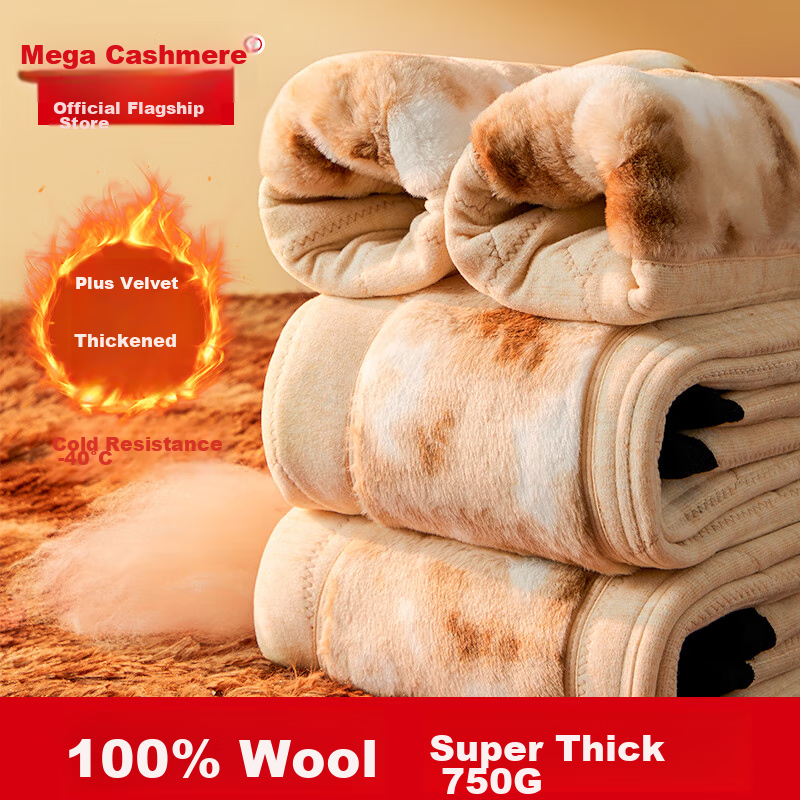 Bejirog Thermal Wool Warm Pants for Women, German Velvet Base Layer Cotton Pants with Fleece Lining, Thickened Winter Mid-Aged And Elderly Cold-Resistant Pants, Can Withstand -40°C