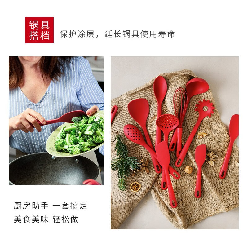 BALLARINI High-Temperature Resistant Food-Grade Silicone Oil Brush for Kitchen Non-Stick Pan Pancake and BBQ Grill Brush