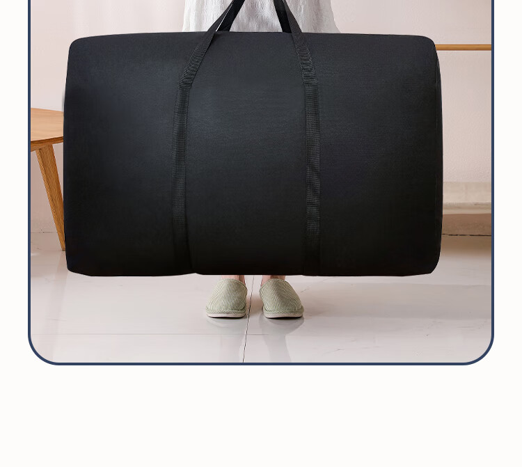 BIAZE Moving Bags Packing Organizer Woven Bags Clothes Quilt Moving Packing Bags Extra Large 3-Pack Oxford Cloth 11