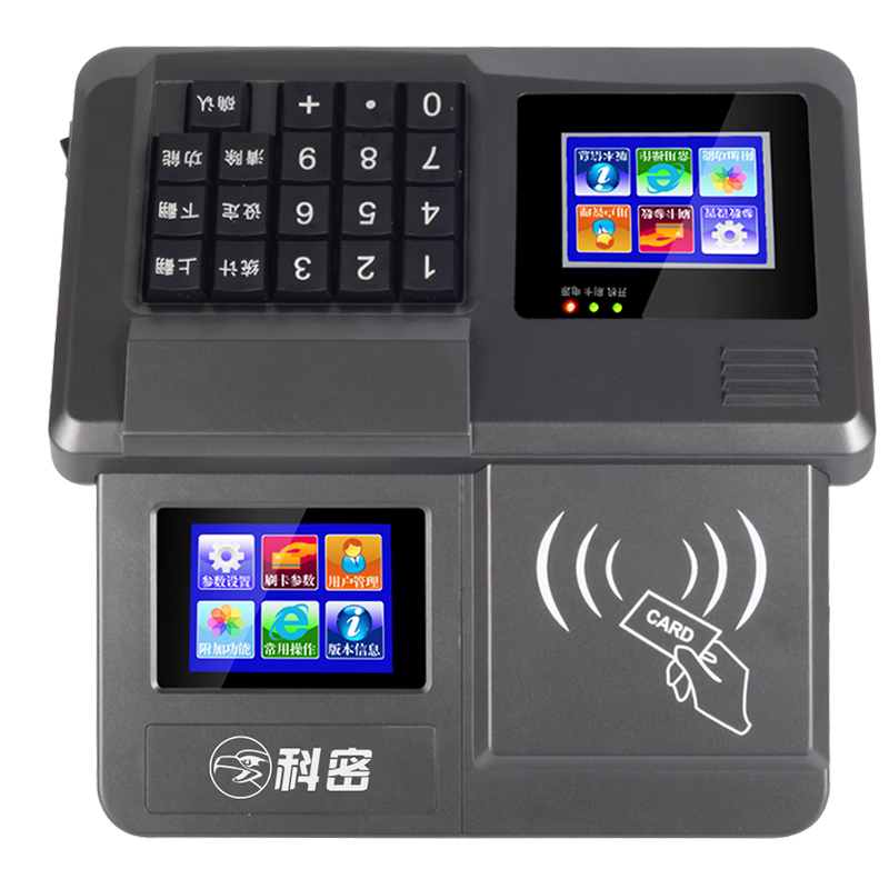 Kemi (Comet) XC-83TCSP Cloud Version Cafeteria Card Payment Machine, IC Payment Machine, Canteen IC Card Meal Dispenser, Set