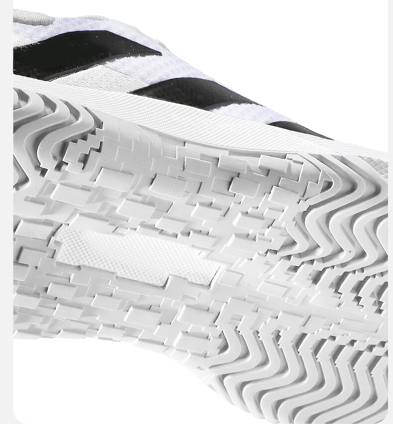 Adidas Tennis Shoes for Men, Professional Sports Shoes, Breathable And Wear-Resistant Men's Shoes, Peak Tennis Shoes ID1496, White, Size 43 6